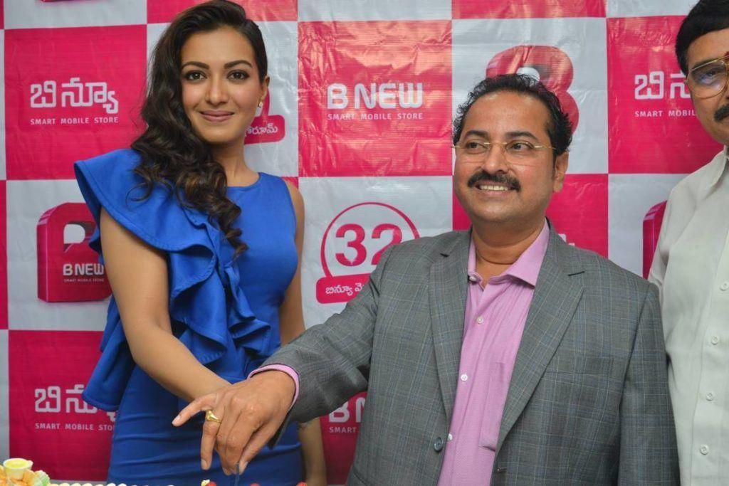 Catherine Tresa launches B New Mobile store in Eluru Photos