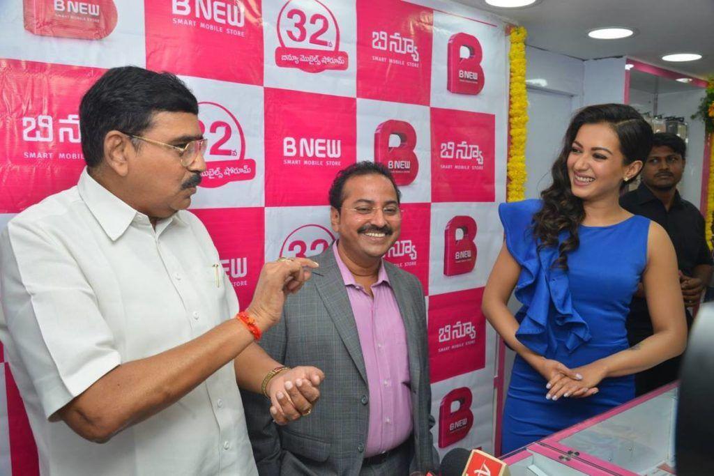 Catherine Tresa launches B New Mobile store in Eluru Photos