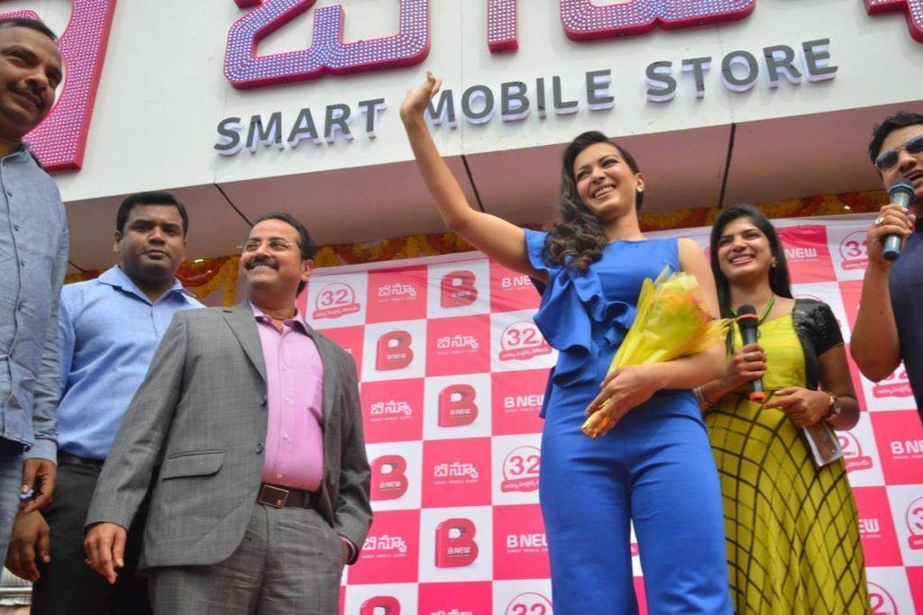 Catherine Tresa launches B New Mobile store in Eluru Photos
