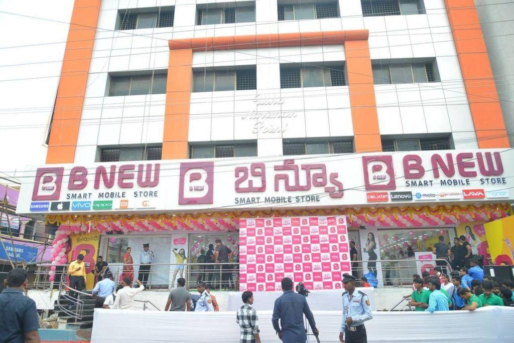 Catherine Tresa launches B New Mobile store in Eluru Photos