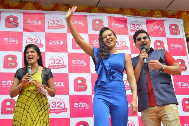 Catherine Tresa launches B New Mobile store in Eluru Photos