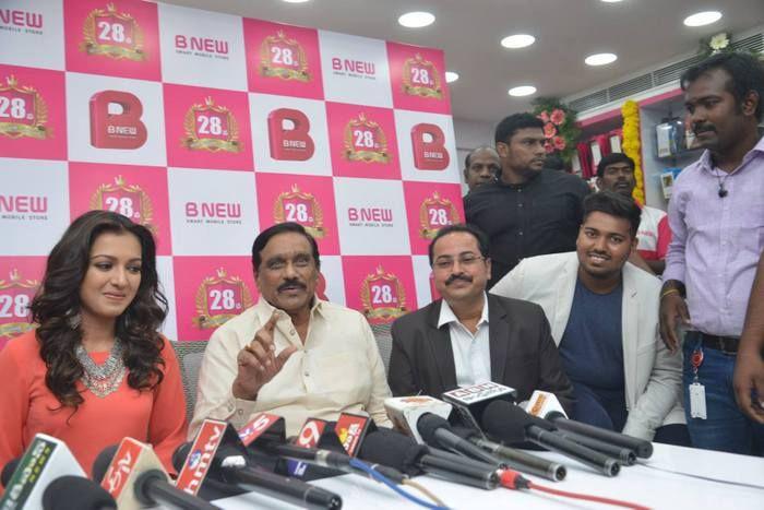 Catherine launches B New Mobile store at Kurnool