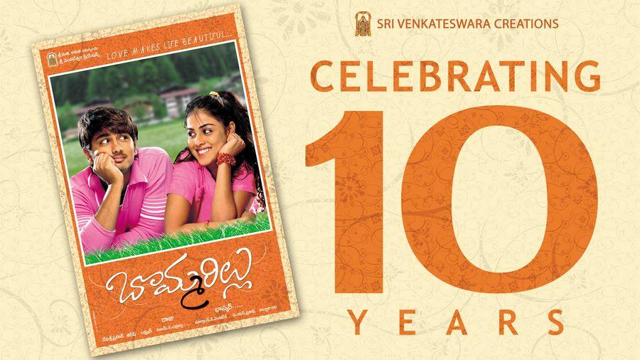 Celebrating 10 Years of Bommarillu Posters