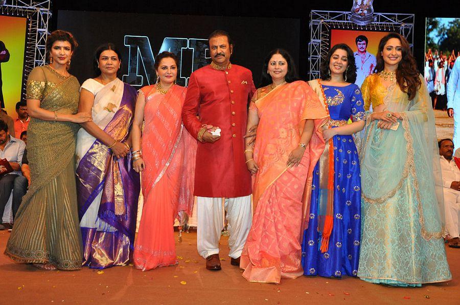 Celebrities at Mohan Babu 40 Years Celebrations Photos