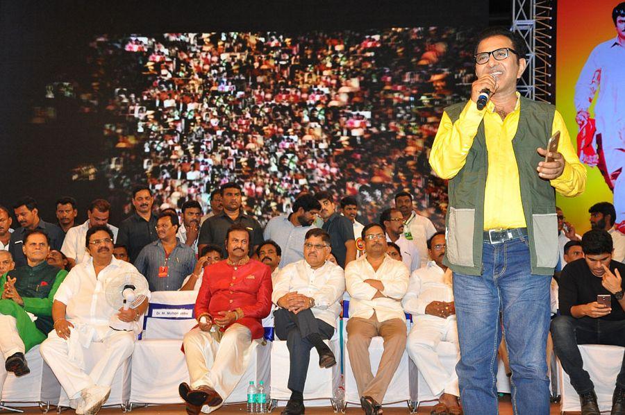 Celebrities at Mohan Babu 40 Years Celebrations Photos