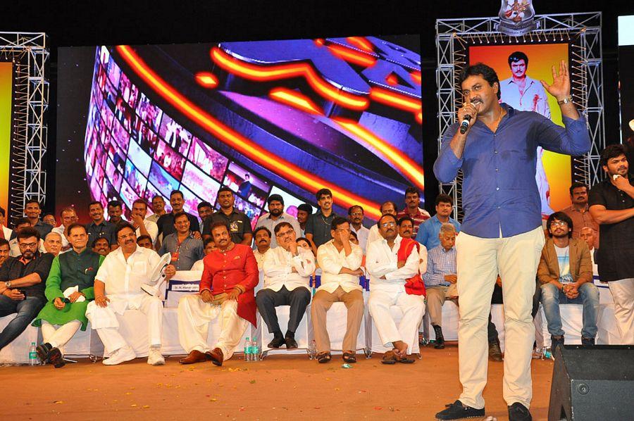 Celebrities at Mohan Babu 40 Years Celebrations Photos