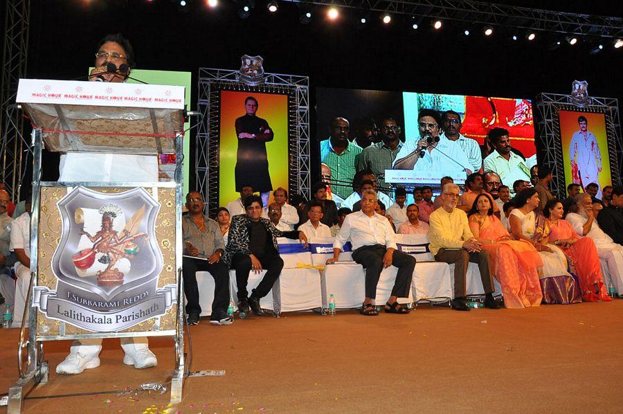 Celebrities at Mohan Babu 40 Years Celebrations Photos