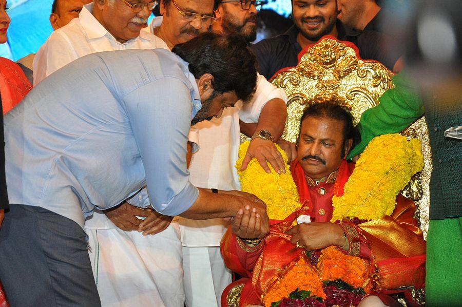 Celebrities at Mohan Babu 40 Years Celebrations Photos