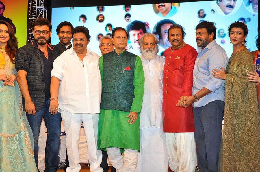 Celebrities at Mohan Babu 40 Years Celebrations Photos