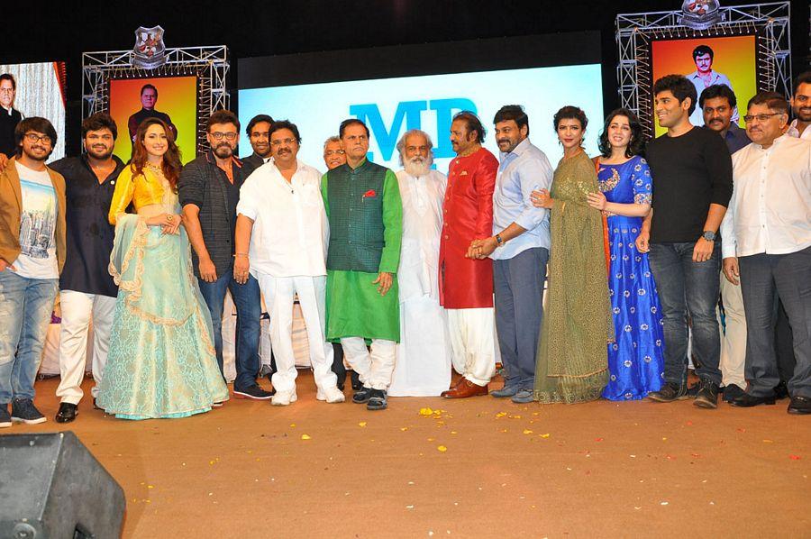 Celebrities at Mohan Babu 40 Years Celebrations Photos