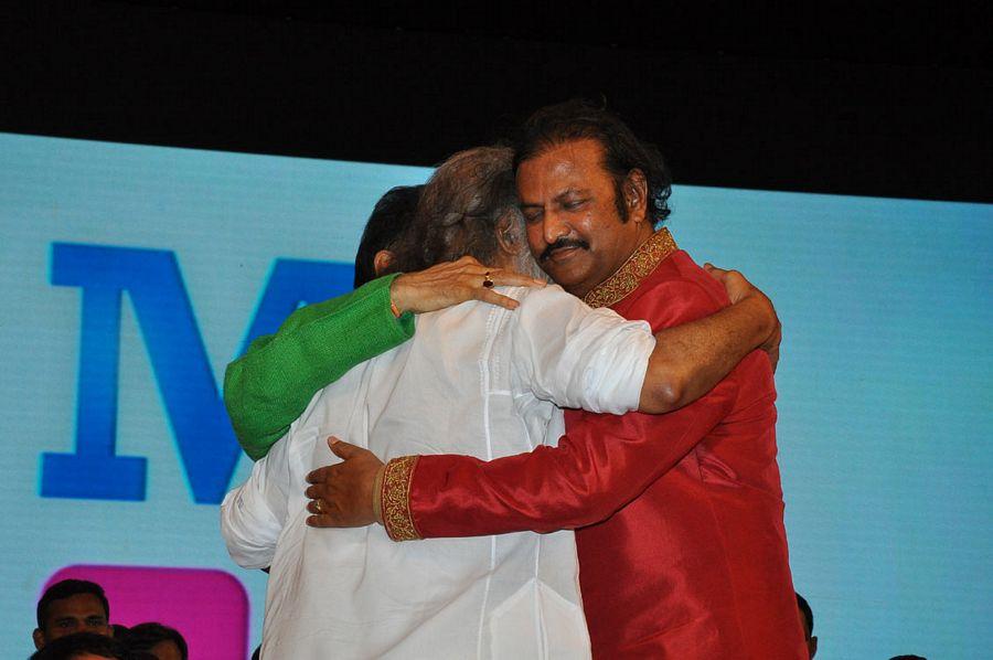 Celebrities at Mohan Babu 40 Years Celebrations Photos