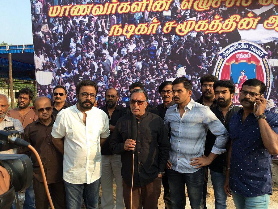 Celebs At Nadigar Sangam’s Protest For Jallikattu Photos