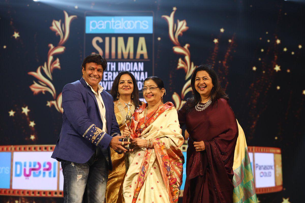 Celebs At SIIMA 2018 Awards Event Photos