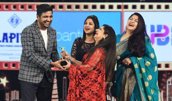 Celebs At SIIMA 2018 Awards Event Photos