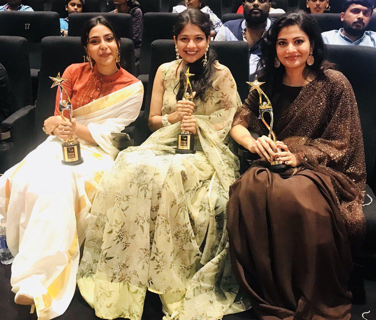 Celebs At SIIMA 2018 Awards Event Photos