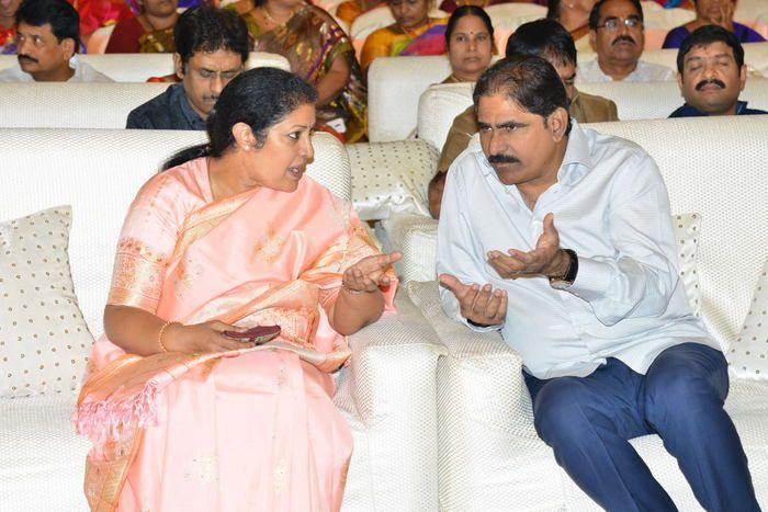 Celebs at Bandla Ganesh's Elder Brother's Daughter's Wedding Photos