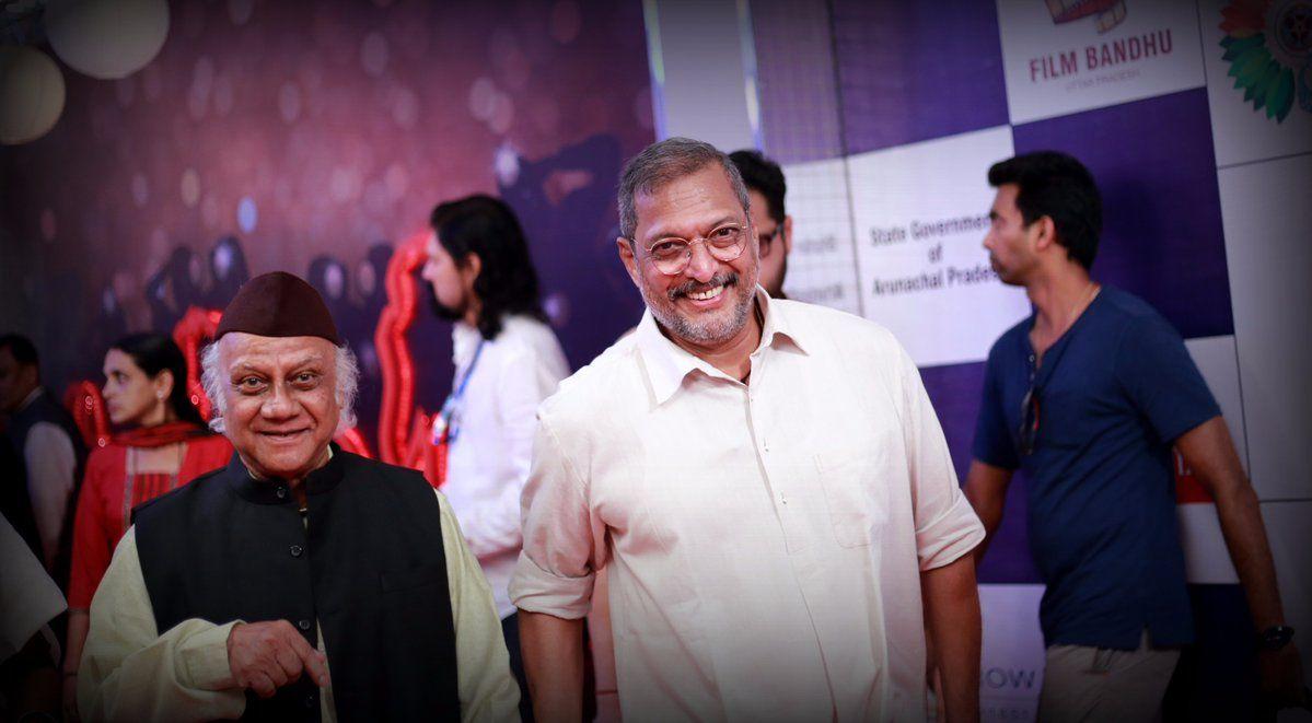 Celebs at IFFI opening ceremony 2017 Photos