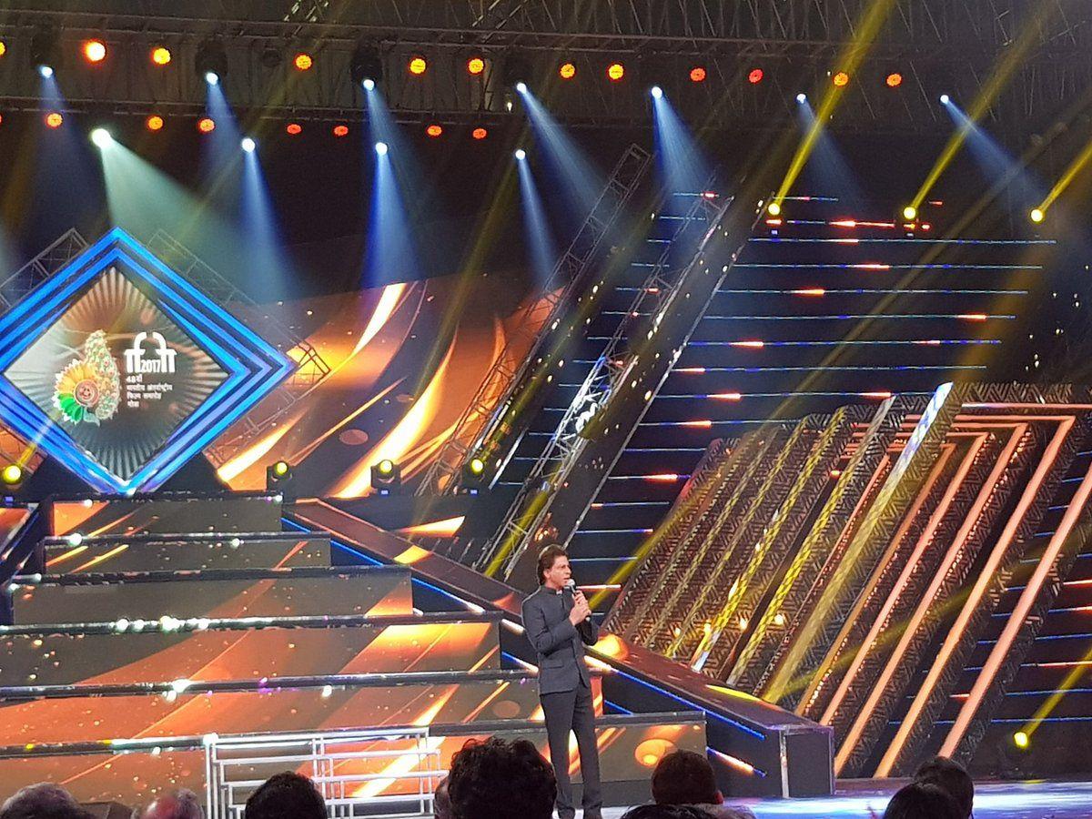 Celebs at IFFI opening ceremony 2017 Photos