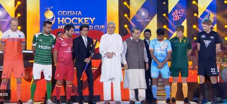 Celebs at Men Hockey World Cup in Odisha Photos