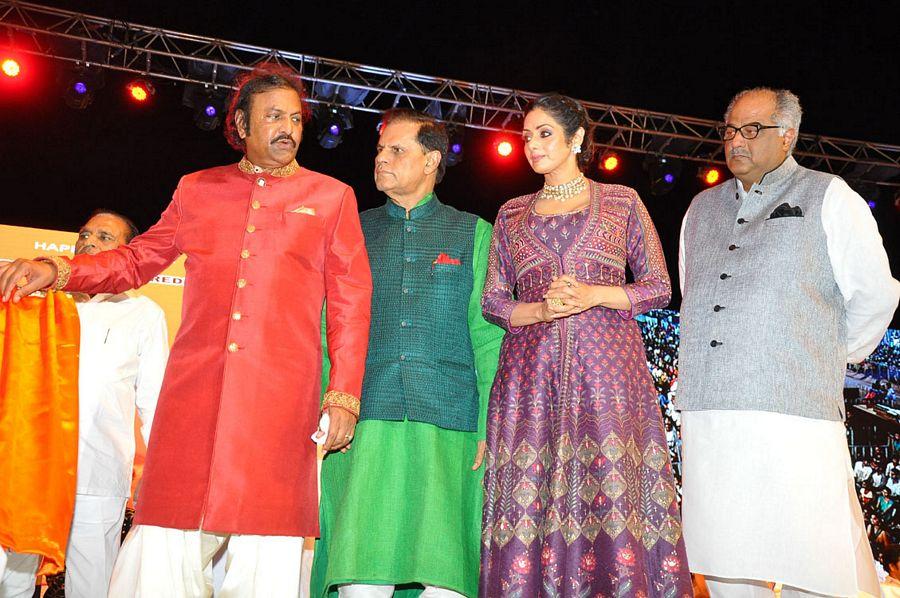 Celebs at Mohan Babu 40 Years Celebrations Photos