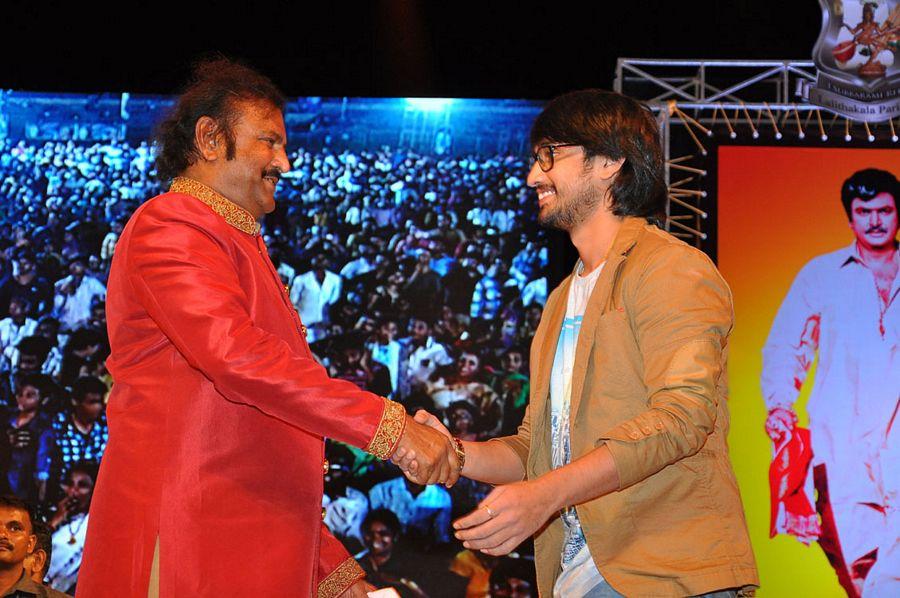 Celebs at Mohan Babu 40 Years Celebrations Photos