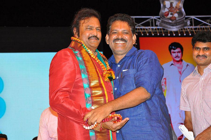 Celebs at Mohan Babu 40 Years Celebrations Photos