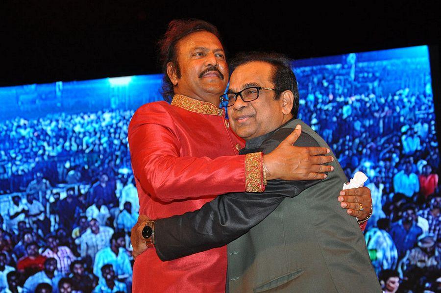 Celebs at Mohan Babu 40 Years Celebrations Photos