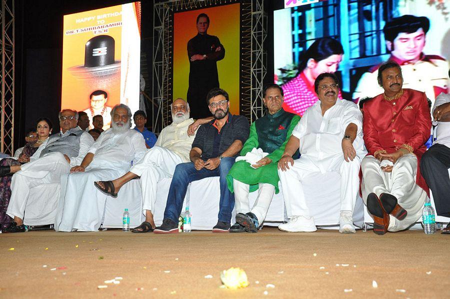 Celebs at Mohan Babu 40 Years Celebrations Photos