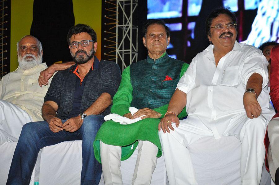 Celebs at Mohan Babu 40 Years Celebrations Photos