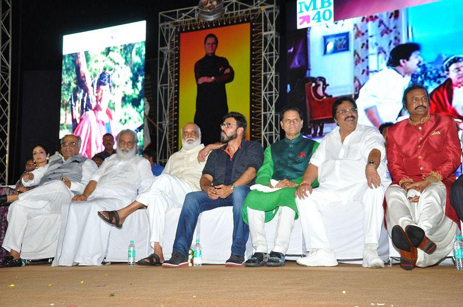 Celebs at Mohan Babu 40 Years Celebrations Photos