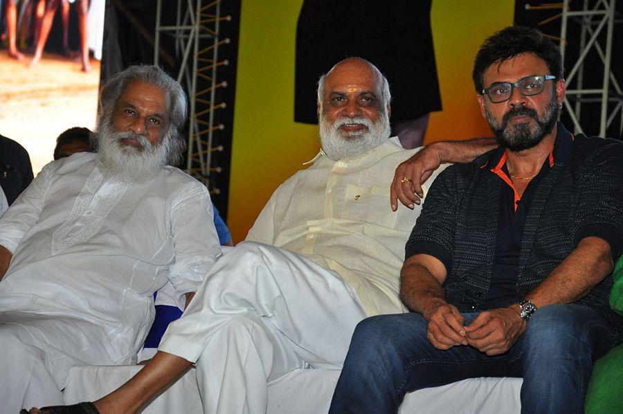 Celebs at Mohan Babu 40 Years Celebrations Photos