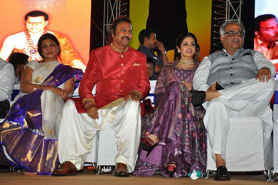 Celebs at Mohan Babu 40 Years Celebrations Photos