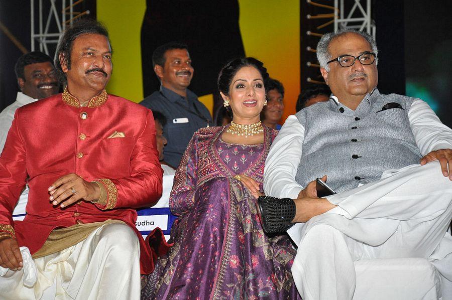 Celebs at Mohan Babu 40 Years Celebrations Photos