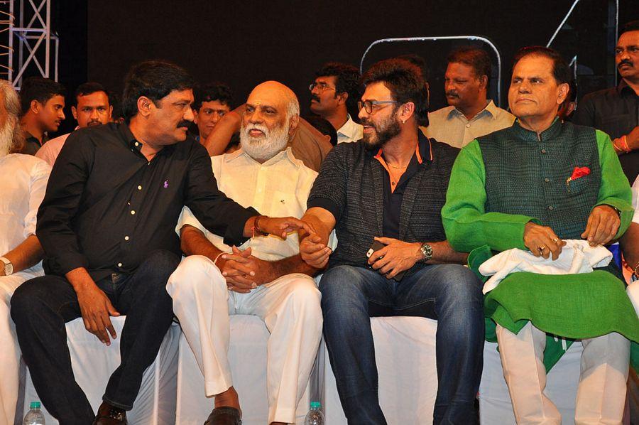 Celebs at Mohan Babu 40 Years Celebrations Photos