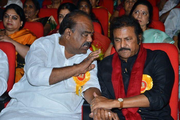 Celebs at Mohan Babu felicitation by TSR Event Photos