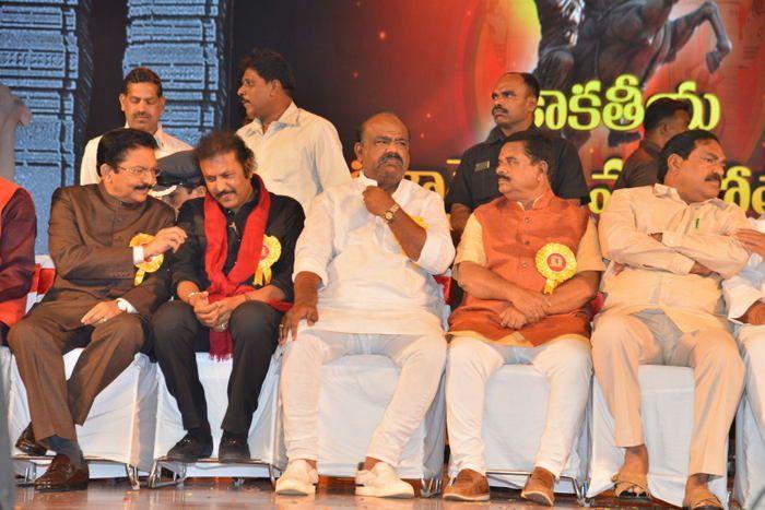 Celebs at Mohan Babu felicitation by TSR Event Photos