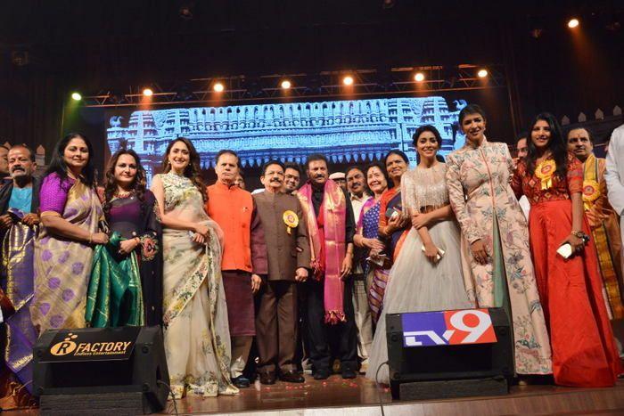 Celebs at Mohan Babu felicitation by TSR Event Photos