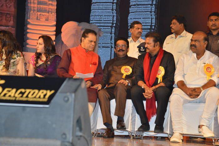 Celebs at Mohan Babu felicitation by TSR Event Photos