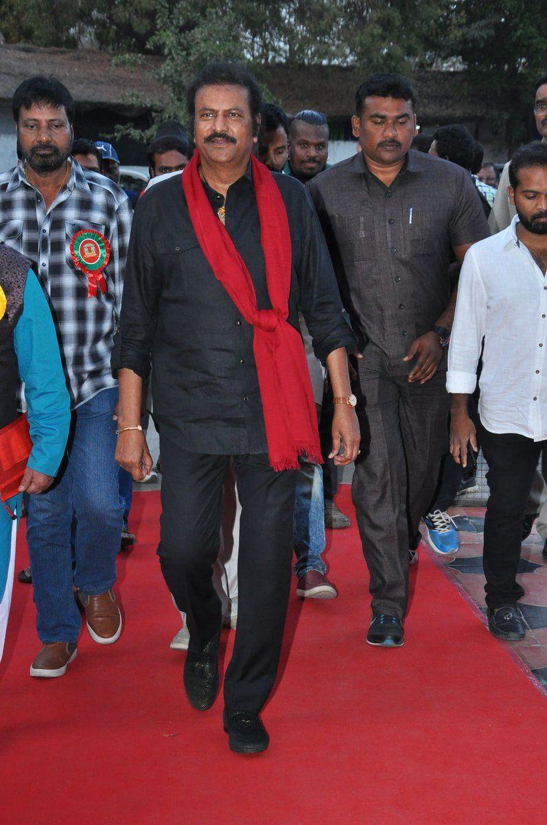 Celebs at Mohan Babu felicitation by TSR Event Photos