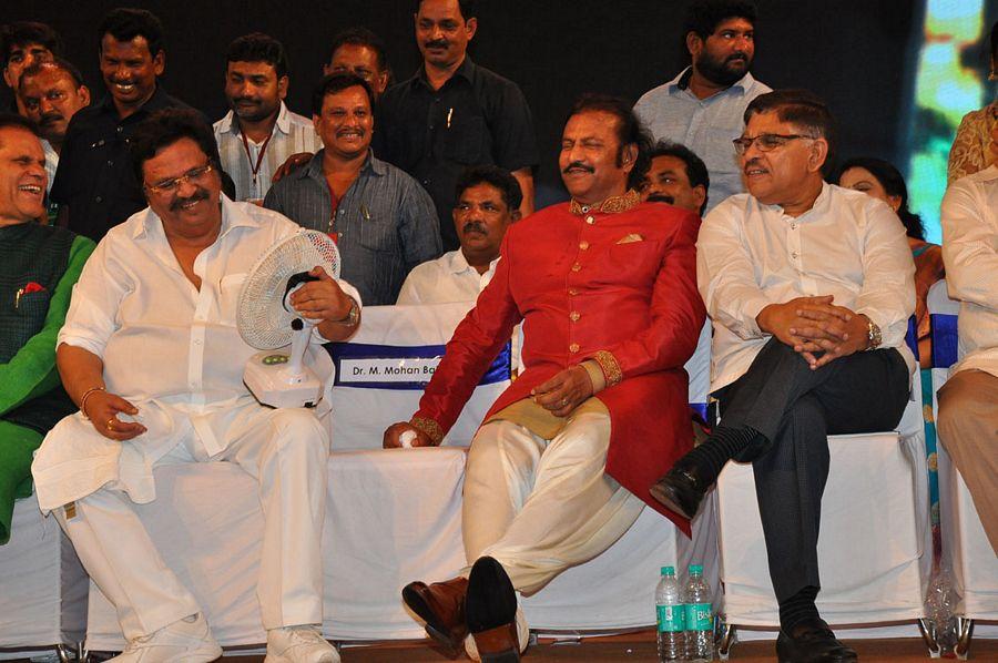 Celebs at Mohan Babu's 40 Years Celebrations Photos