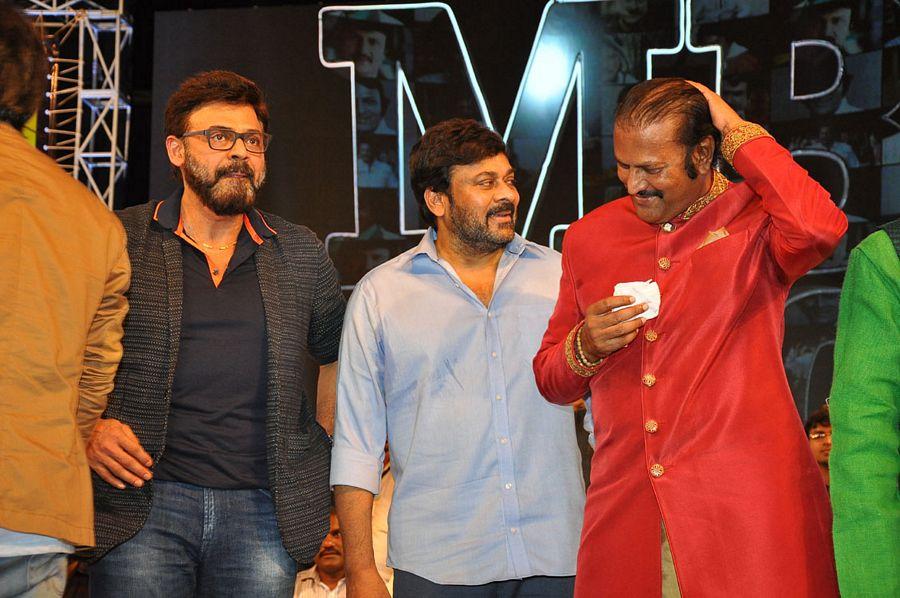 Celebs at Mohan Babu's 40 Years Celebrations Photos