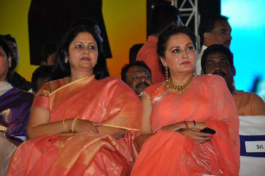 Celebs at Mohan Babu's 40 Years Celebrations Photos