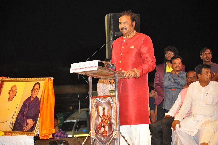 Celebs at Mohan Babu's 40 Years Celebrations Photos