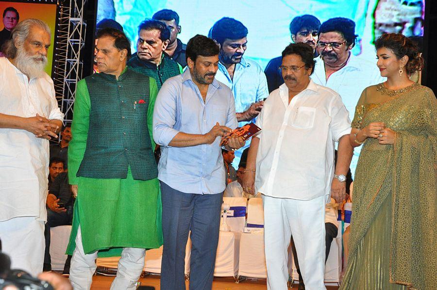 Celebs at Mohan Babu's 40 Years Celebrations Photos