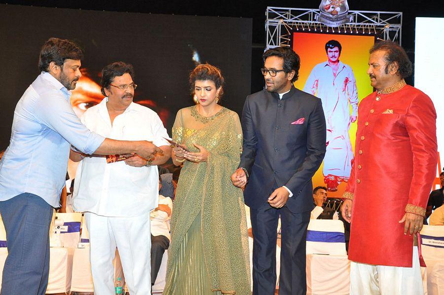 Celebs at Mohan Babu's 40 Years Celebrations Photos