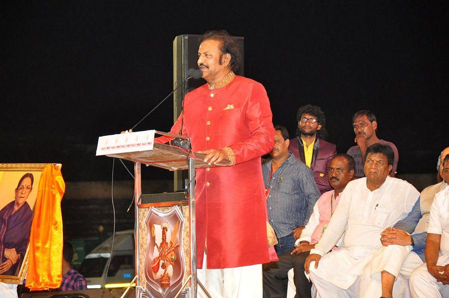 Celebs at Mohan Babu's 40 Years Celebrations Photos