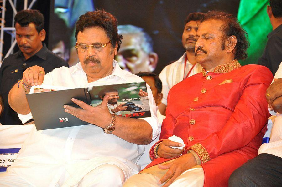 Celebs at Mohan Babu's 40 Years Celebrations Photos