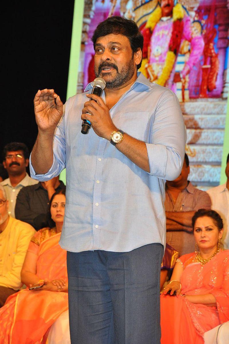 Celebs at Mohan Babu's 40 Years Celebrations Photos