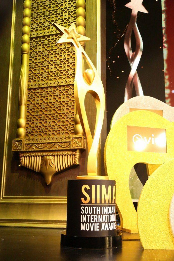 Celebs at SIIMA Awards 2018 Photos