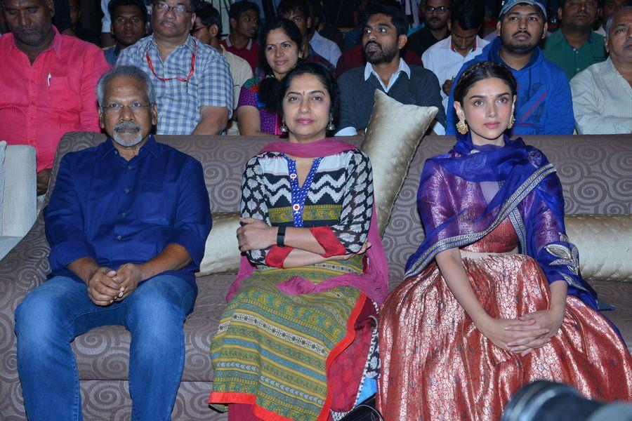 Cheliya Telugu Movie Audio Launch Photos